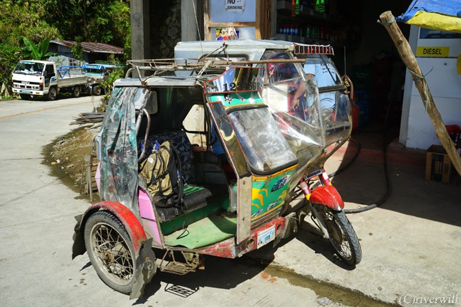 フィリピン バナウェ トライシクル Philippines Tricycle Banaue