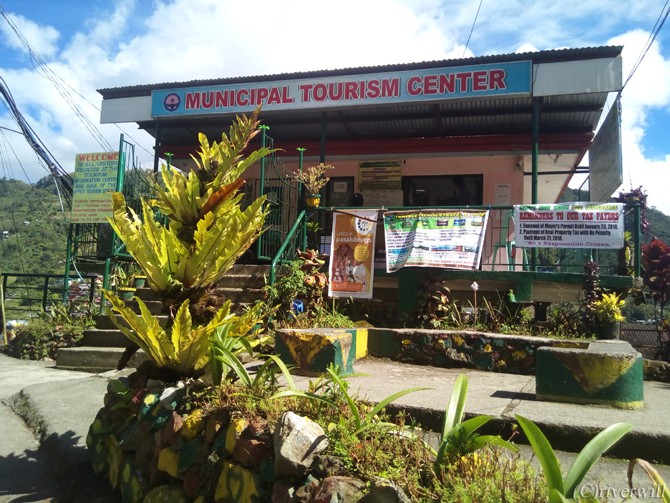 フィリピン バナウェ観光案内所 Philippines Banaue Municipal Tourism Center