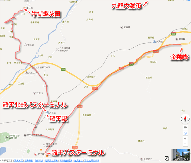羅平エリアの位置関係 by 百度地図