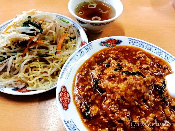 スタカレー in 娘娘 上尾愛宕店 in 埼玉 Sta Curry in Nyannyna in Ageo, Saitama