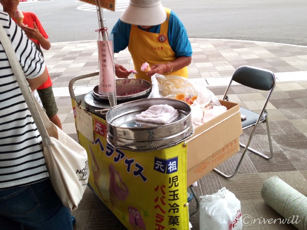 秋田　ババヘラアイス Babahera ice cream in Akita pref, Japan