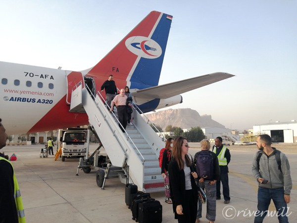 イエメニア航空 Yemenia Airways