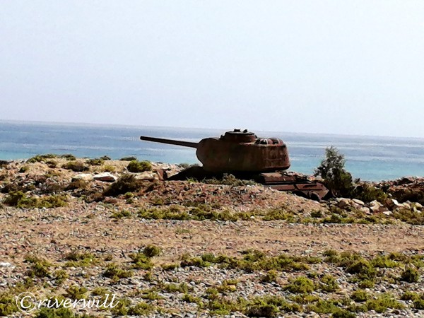 ソ連の戦車 ソコトラ島 Siberian Tanks, Socotra, Yemen