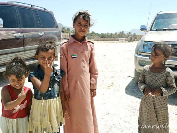 子どもたち ソコトラ島 Children, Socotra, Yemen