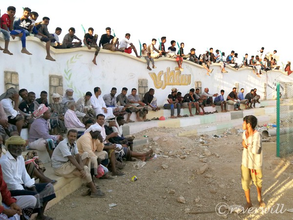 スポーツ観戦 ソコトラ島 Watching Football Game, Socotra, Yemen