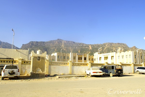 病院 ソコトラ島 Hospital, Socotra, Yemen