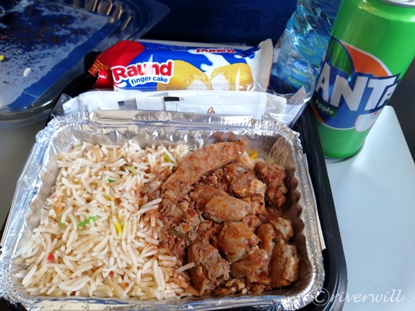 Yemenia Yemen Airways 6067 Airline meal
